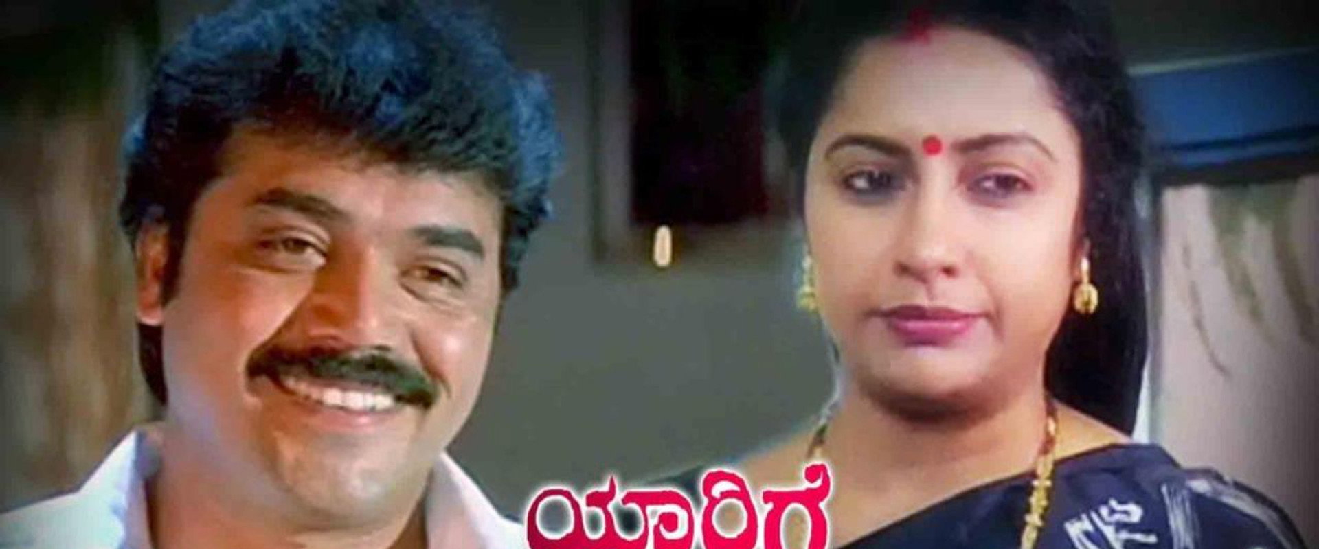Yaarige Salutthe Sambala's banner image