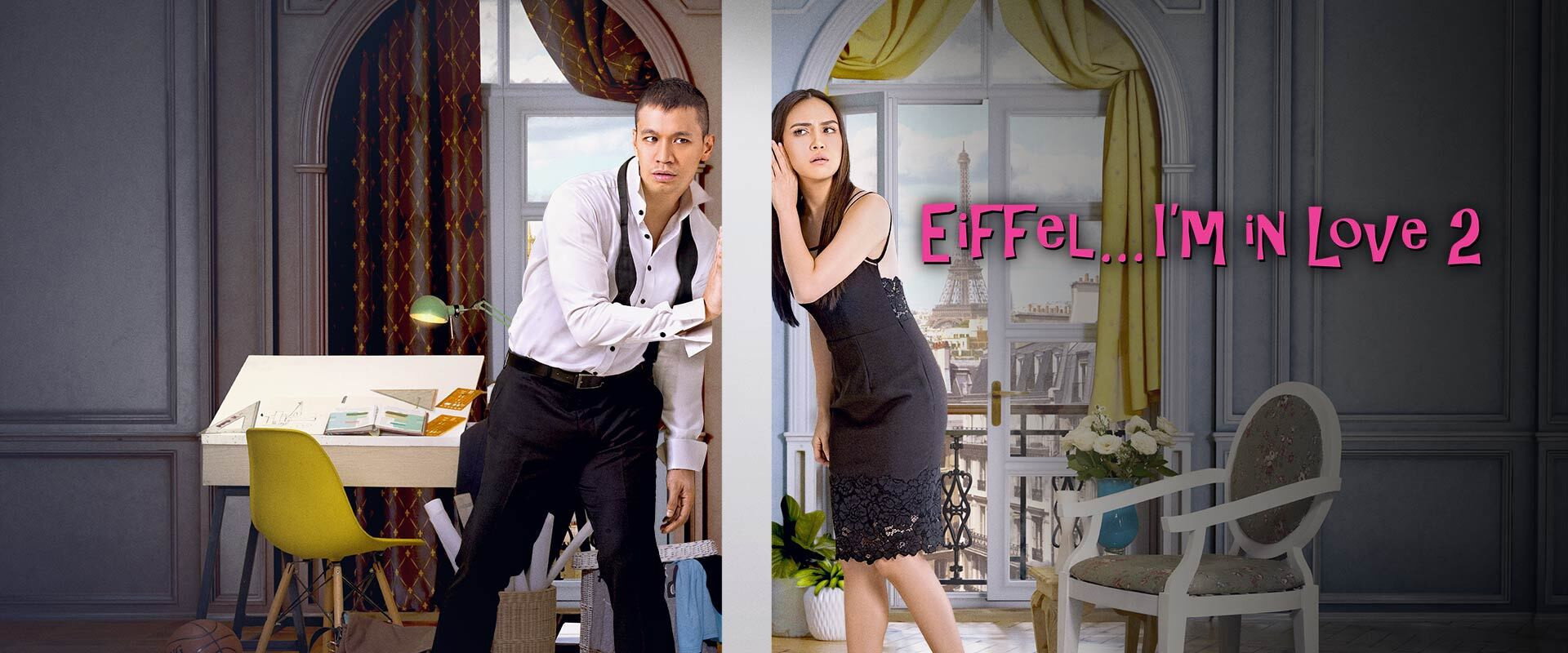 Eiffel... I'm in Love 2's banner image