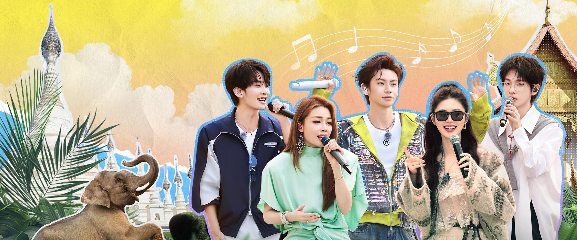Melody Roaming's banner image