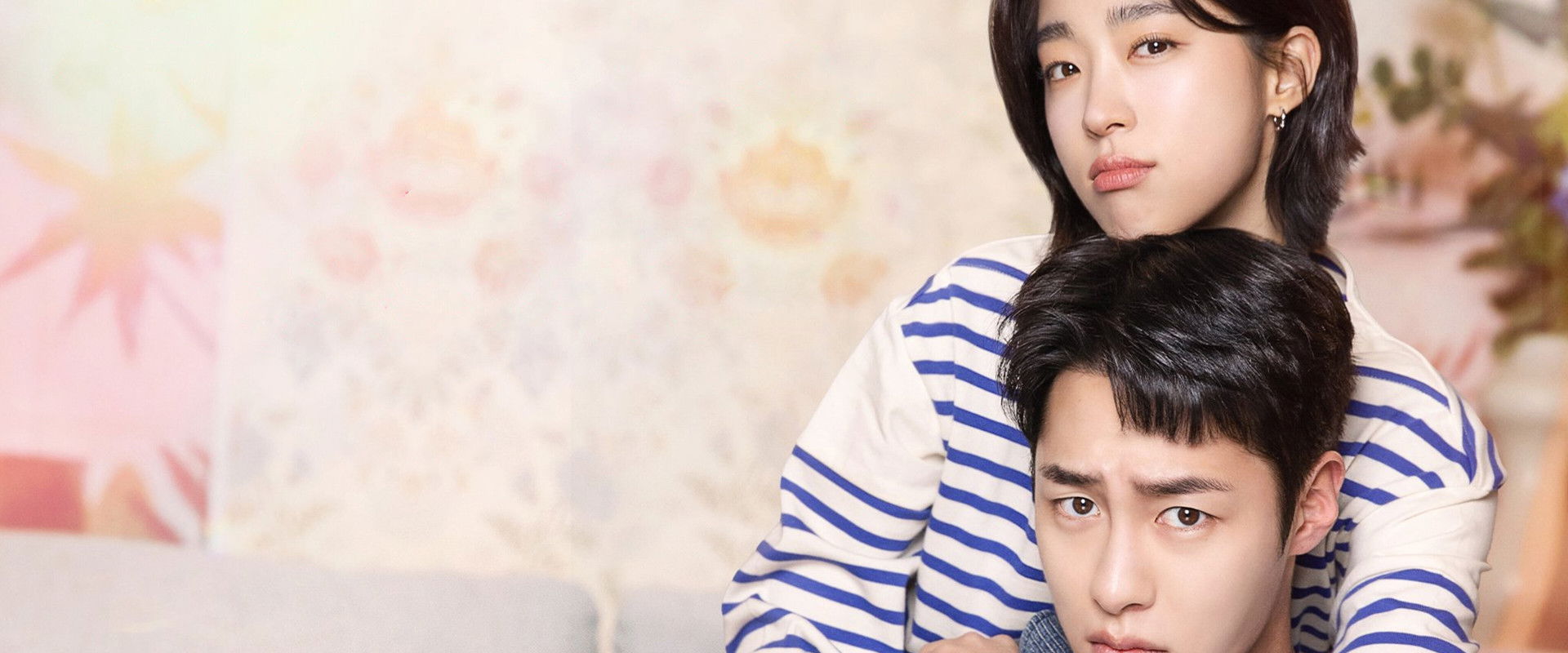 Last Summer's banner image