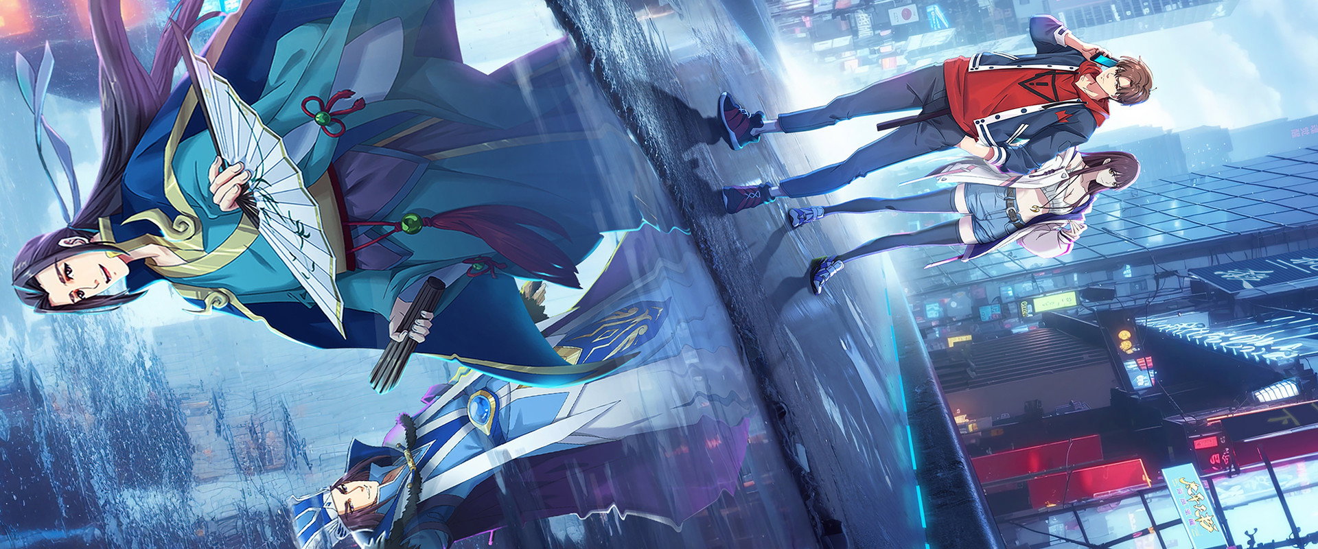 三国杀：太平天书