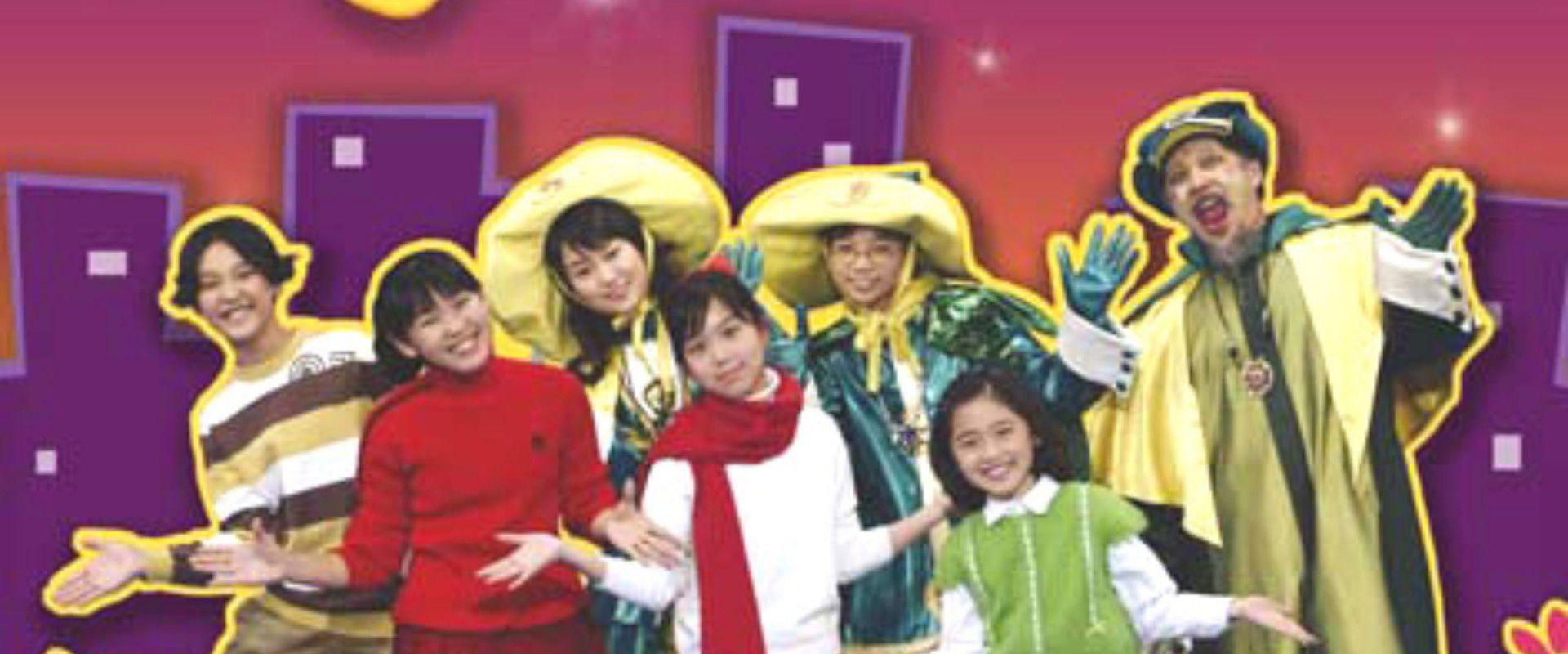 매직키드 마수리's banner image