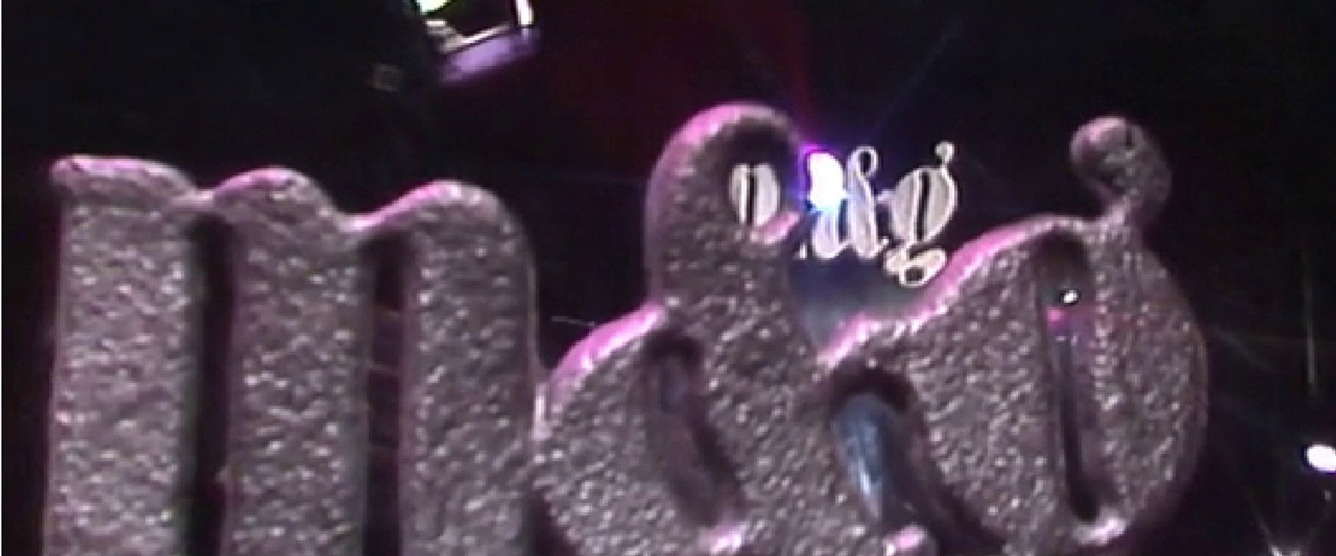 Music & Guests's banner image