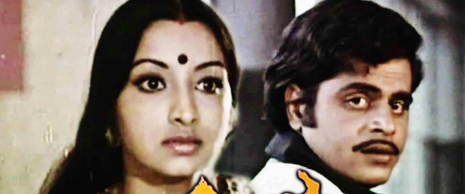 Antha's banner image