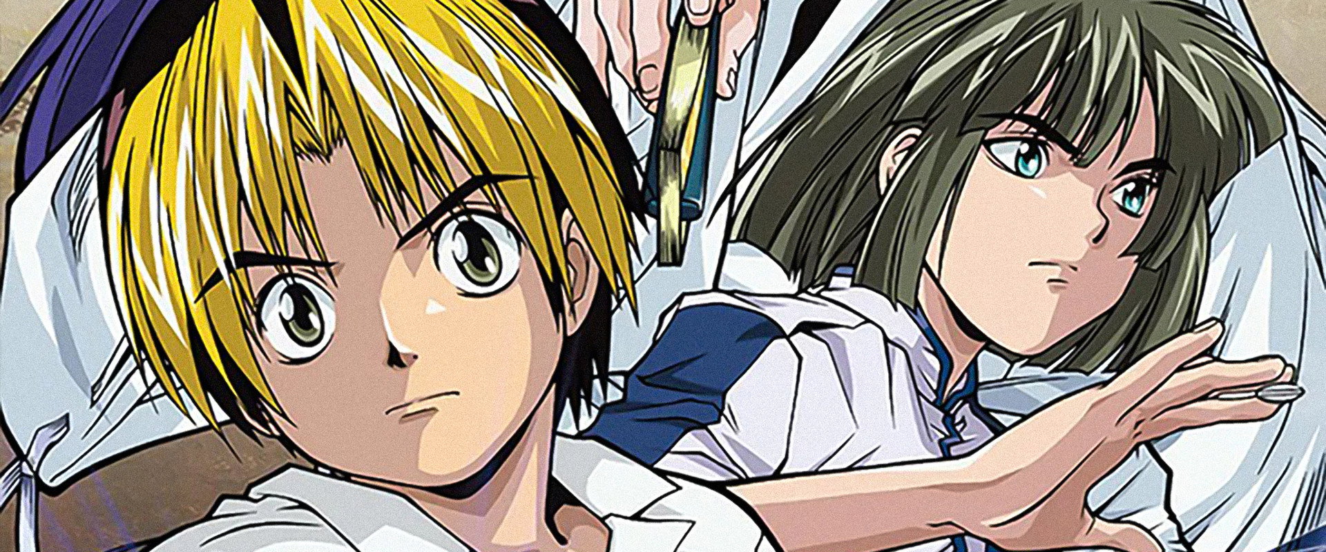 Hikaru no Go