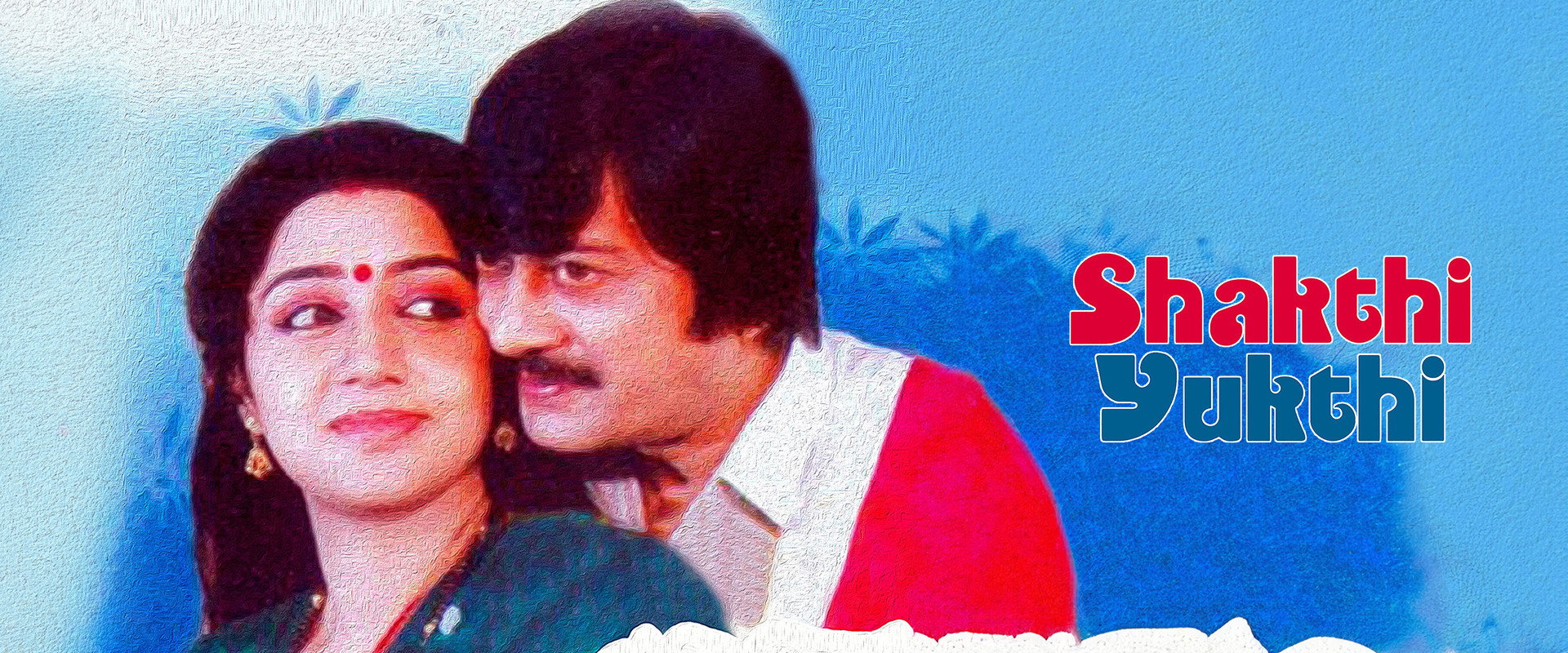 Shakthi Yukthi's banner image