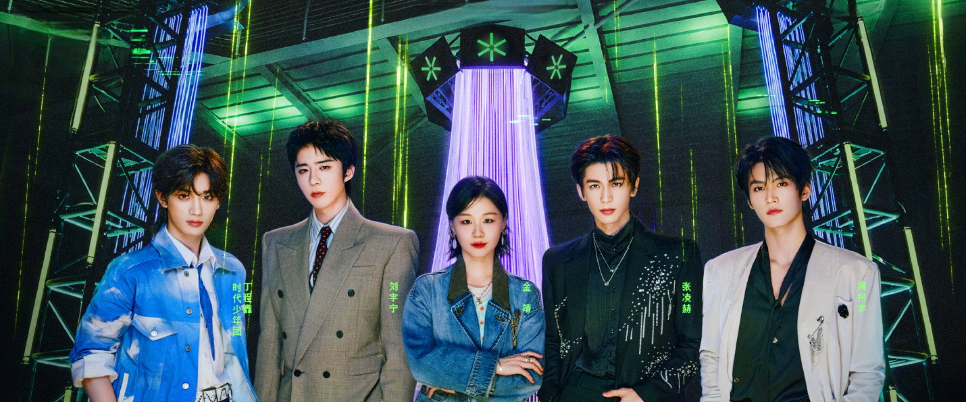 The Truth's banner image