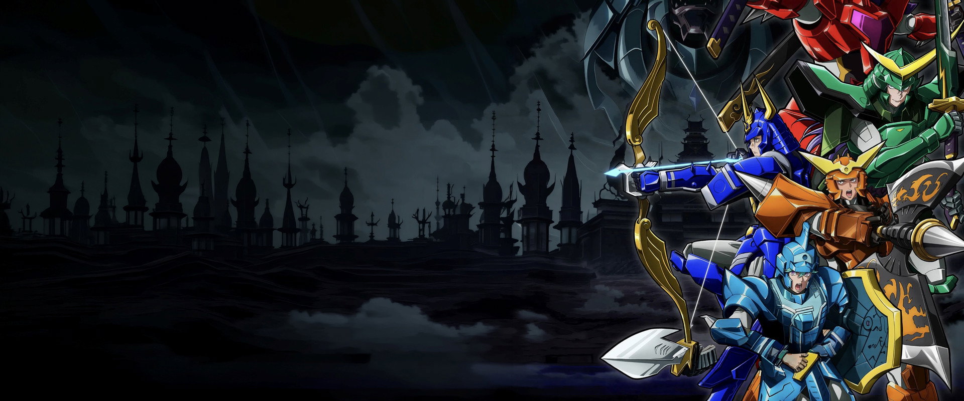 Yoroi-Shinden Samurai Troopers