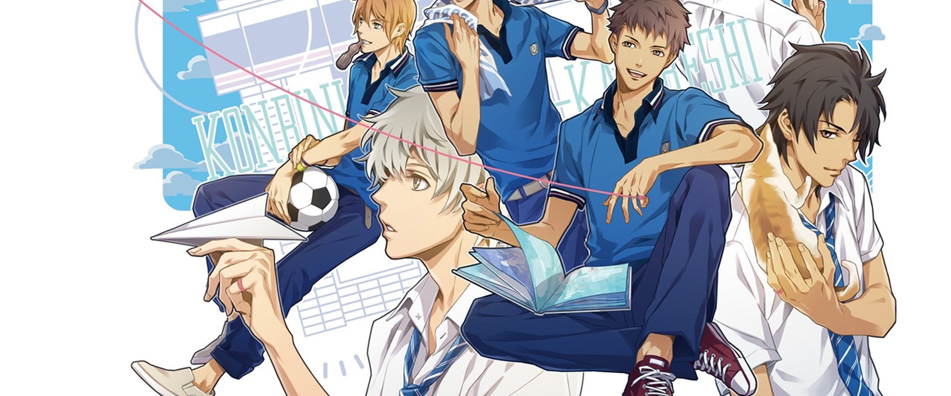 Convenience Store Boy Friends