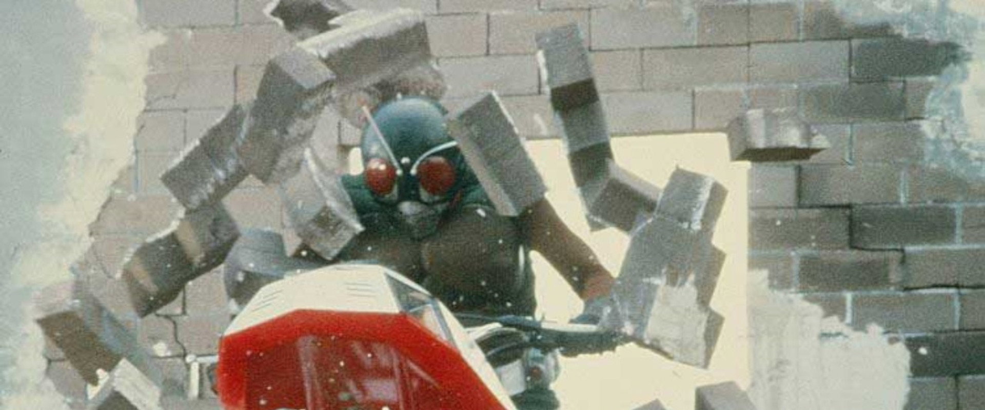 Kamen Rider Skyrider's banner image