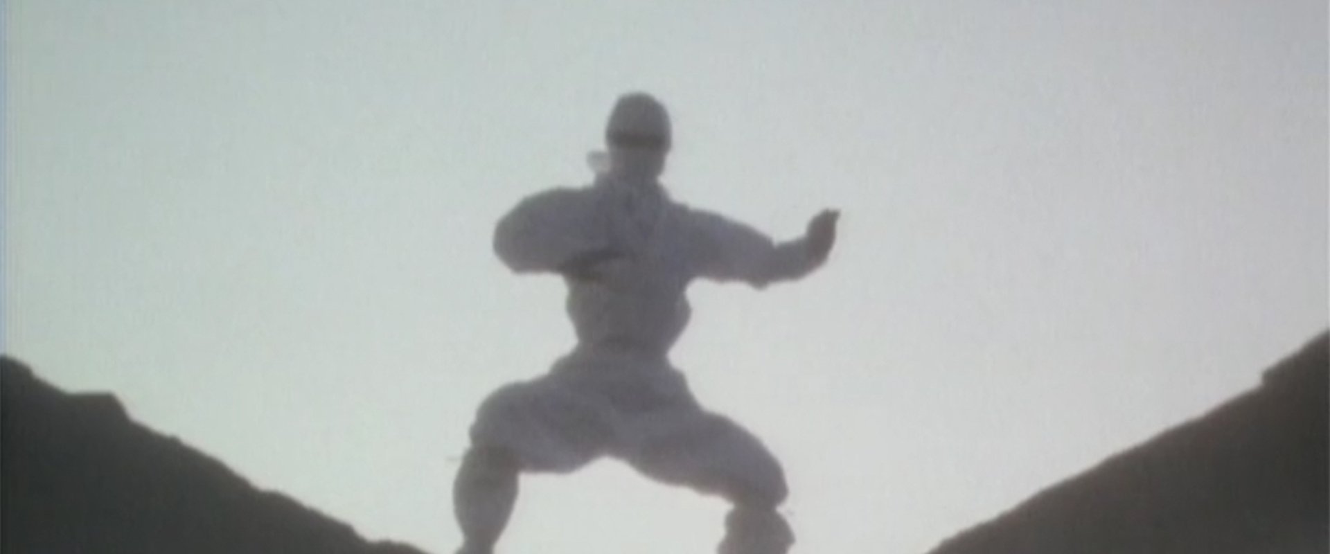 White Phantom