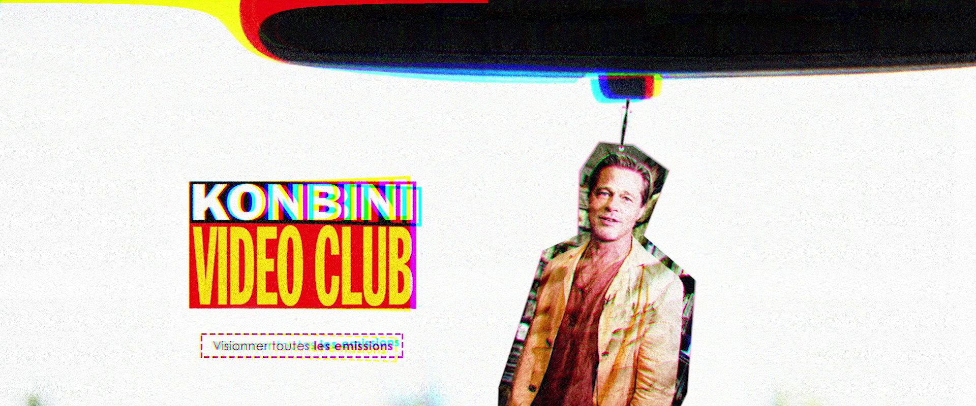 Vidéo Club