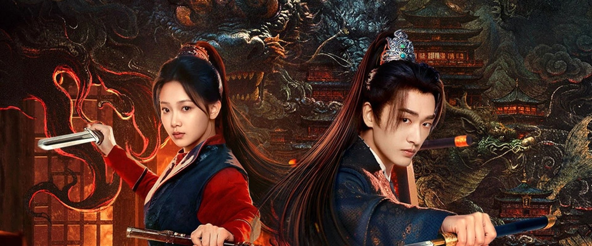 Treacherous Cases in Shendu