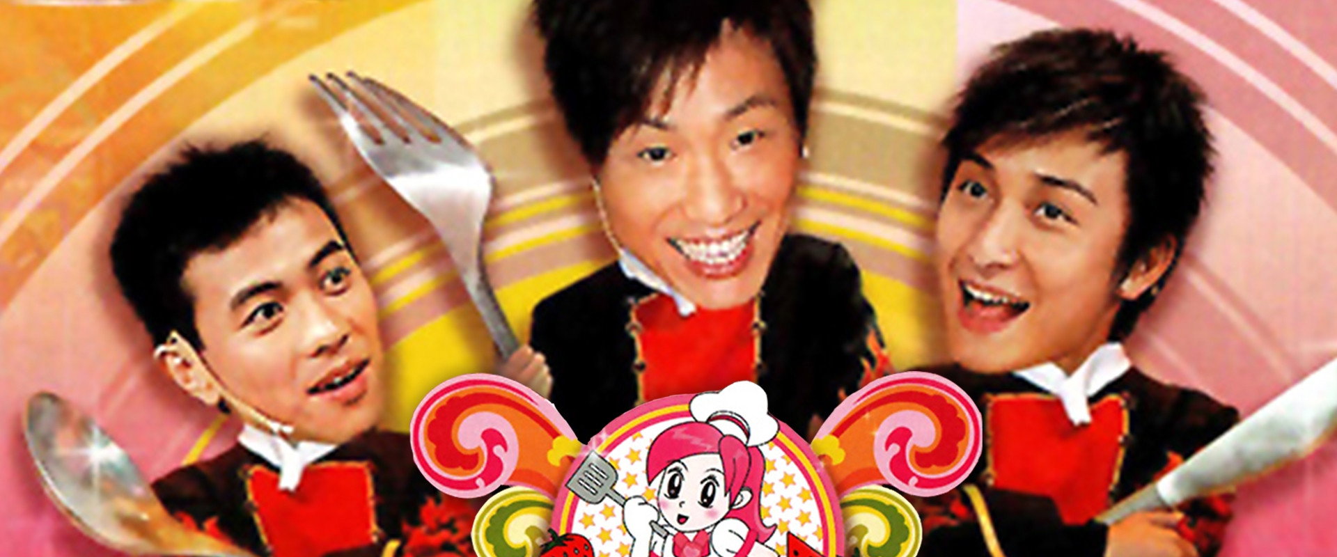 Beautiful Cooking's banner image