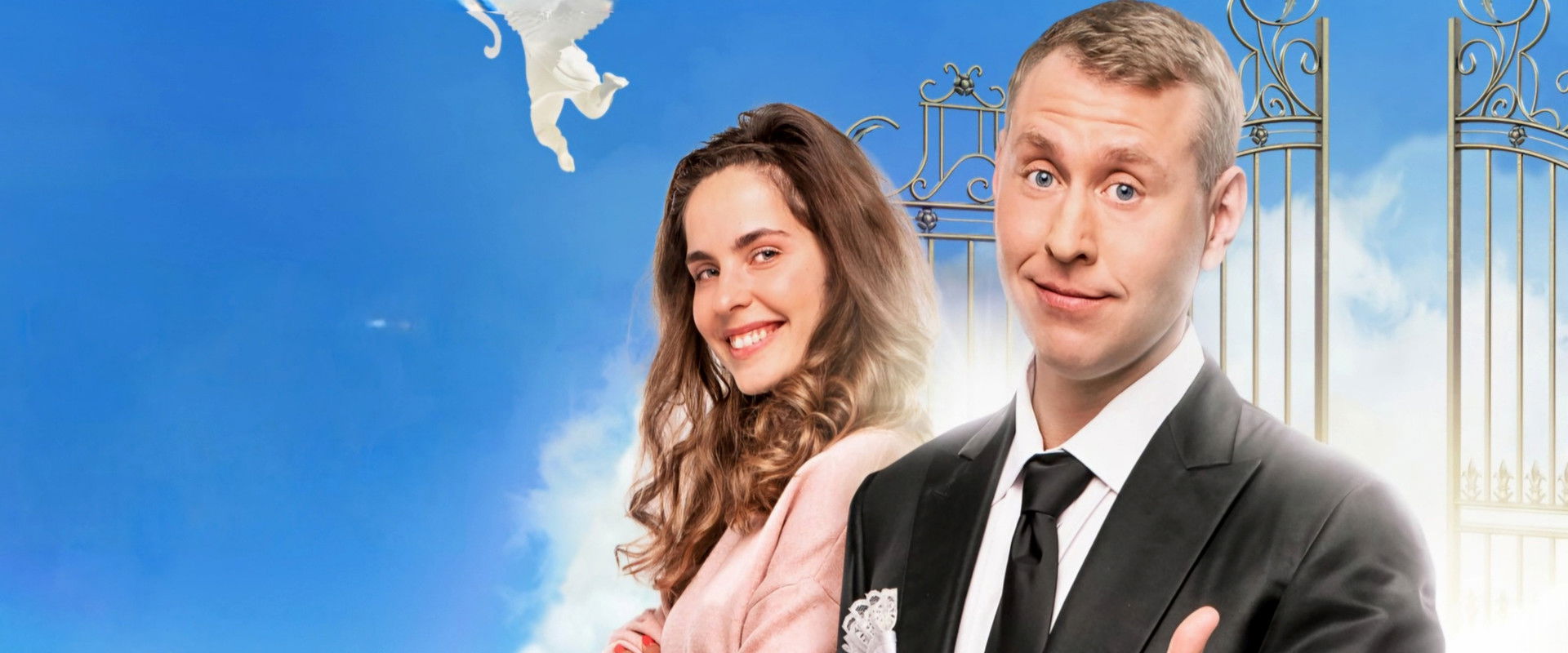 Hello, It's Your Time!