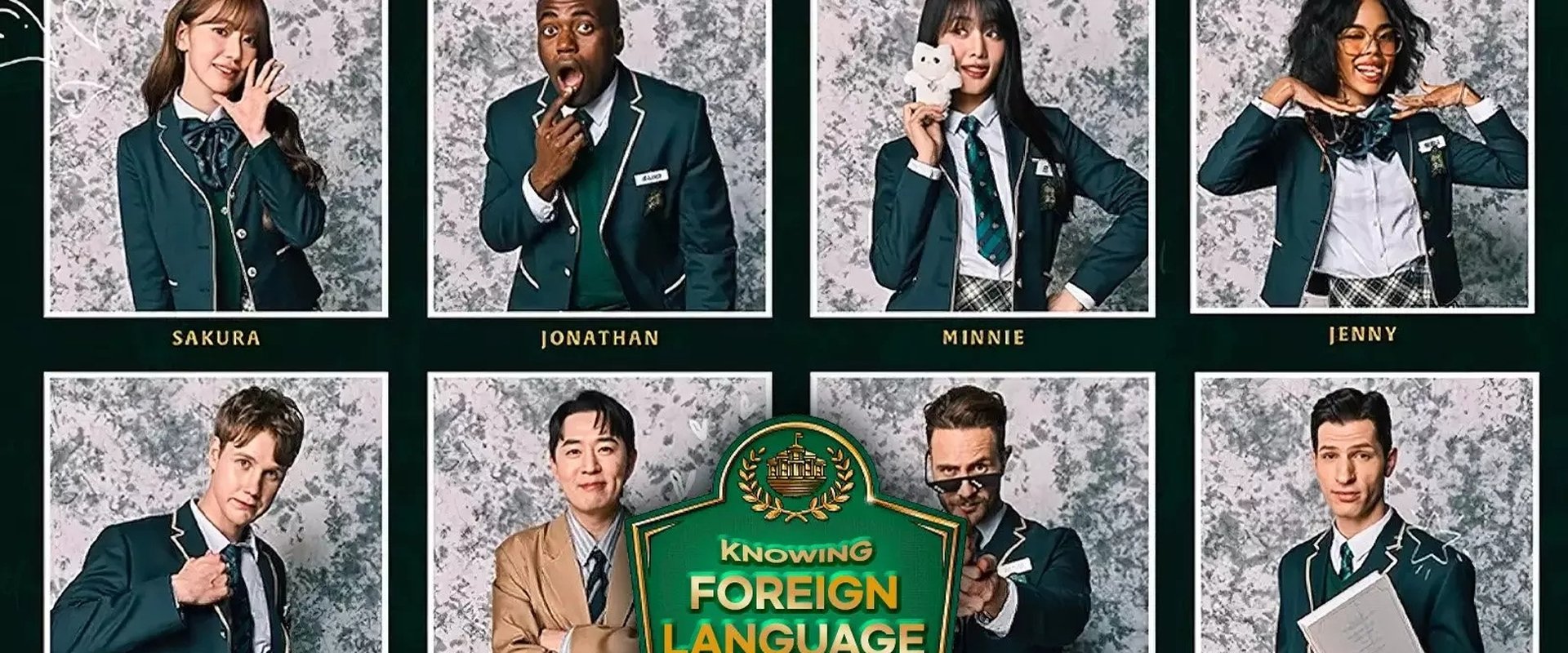 Knowing Foreign Language High School