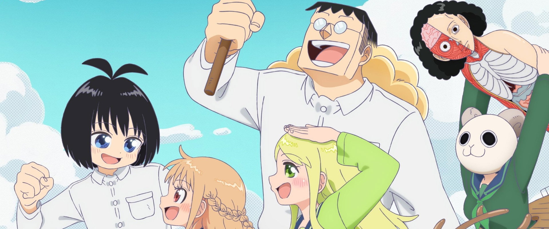 One Piece in Love's banner image