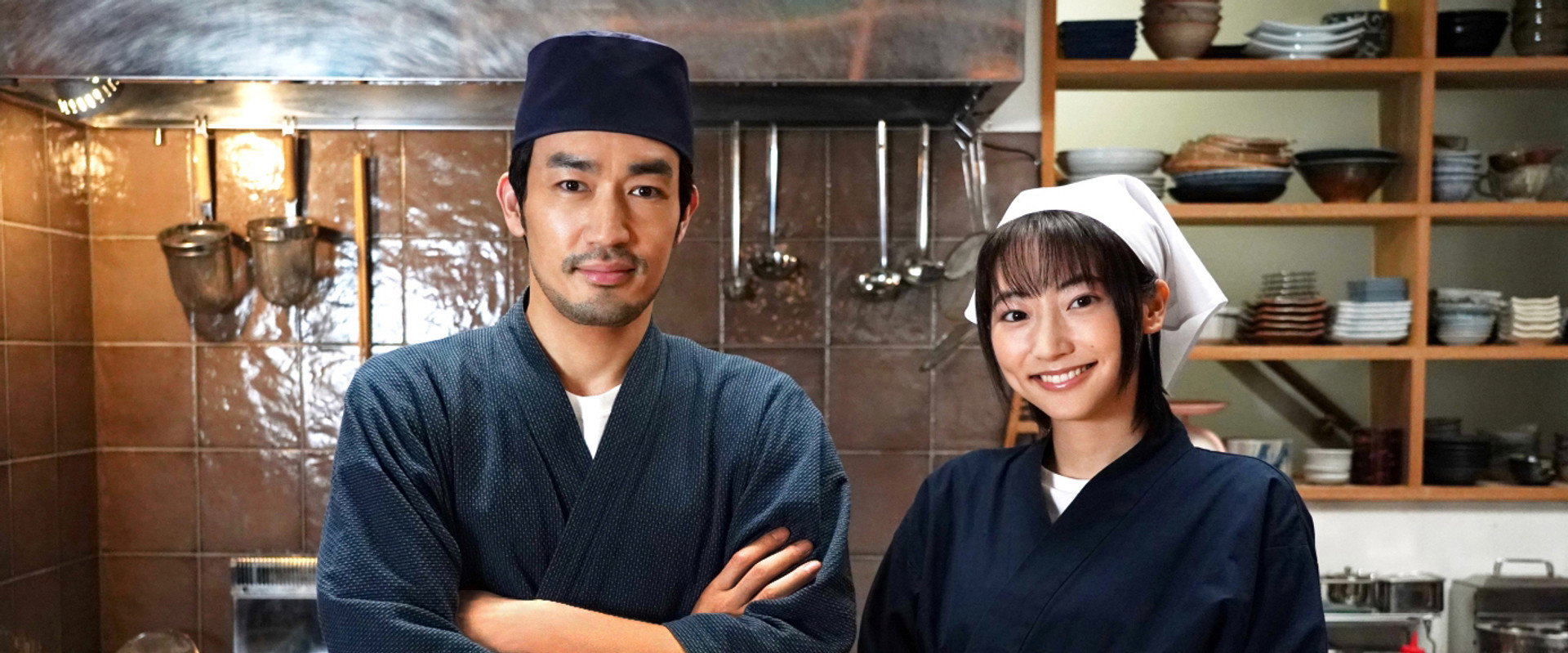Isekai Izakaya 