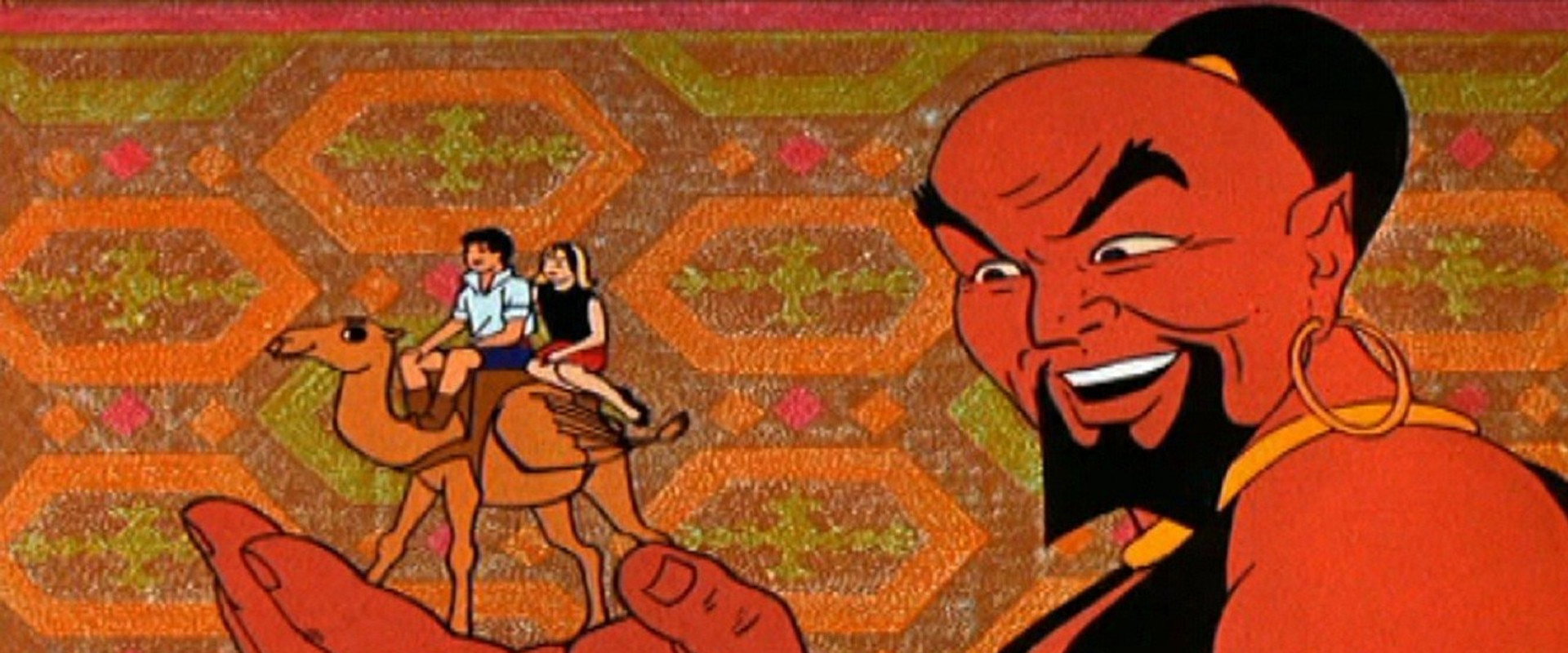 Shazzan's banner image