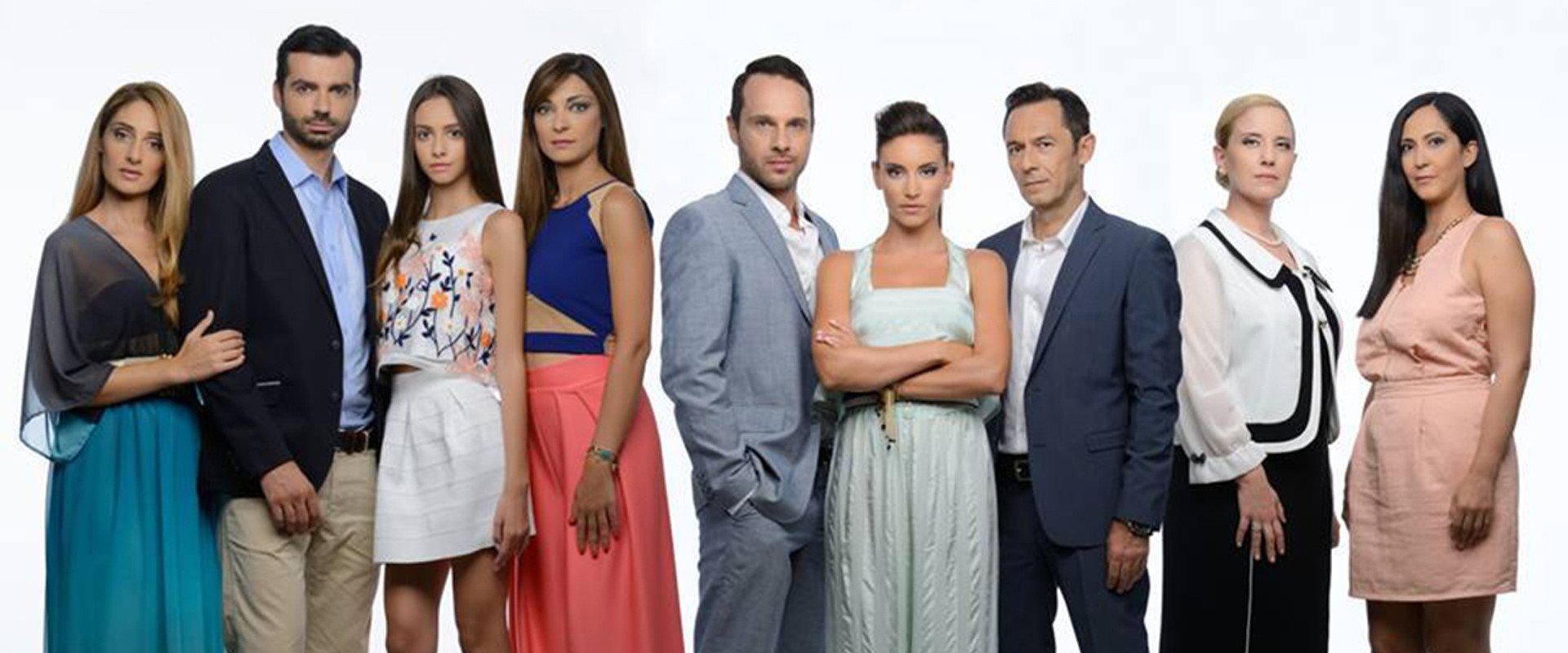 Το Δαχτυλίδι της Φωτιάς