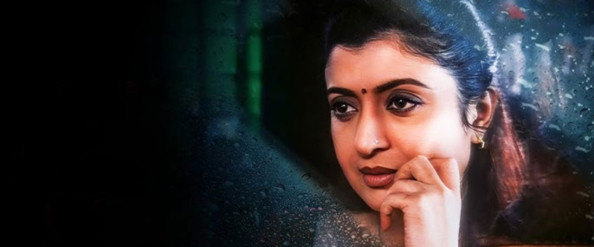 Prohor's banner image