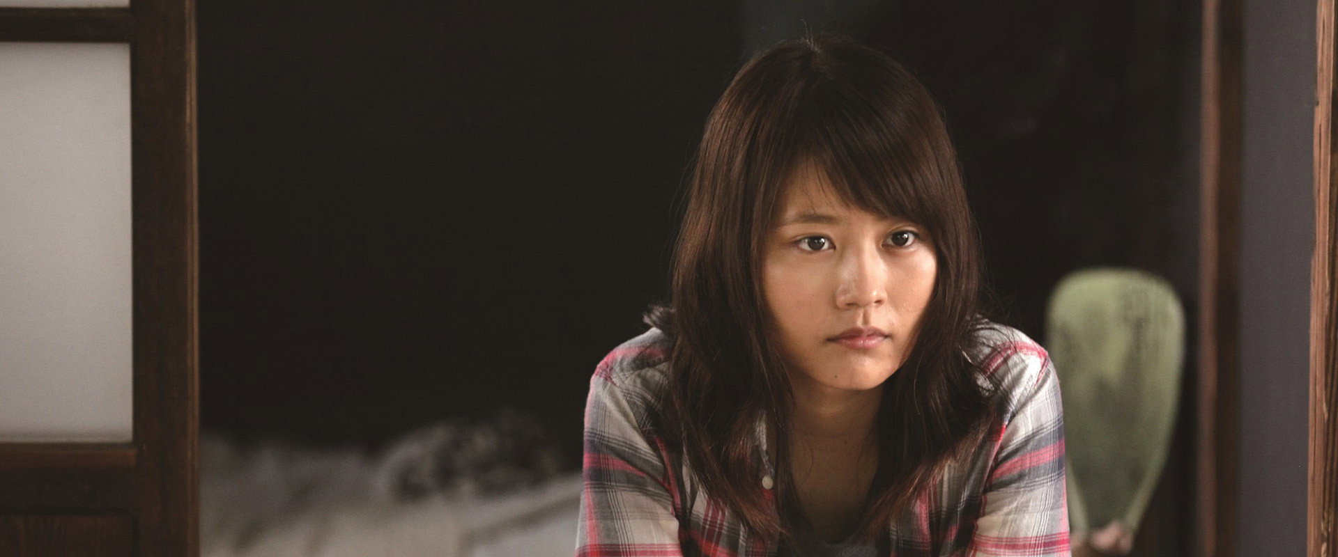 Natsumi's Firefly
