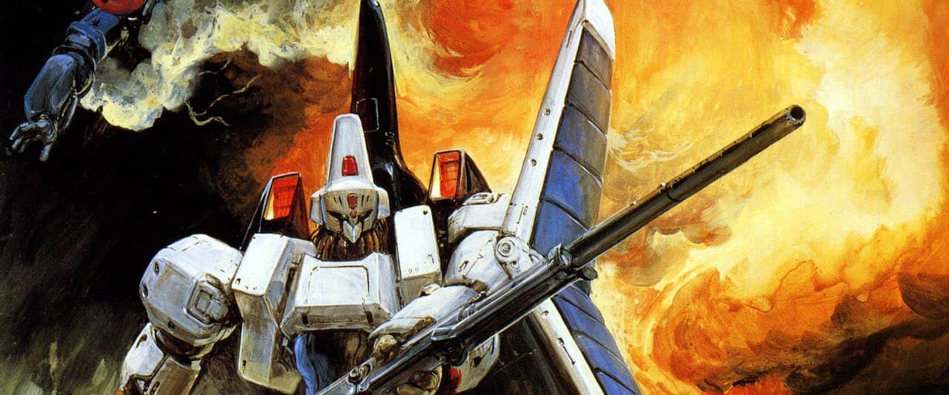 Heavy Metal L-Gaim