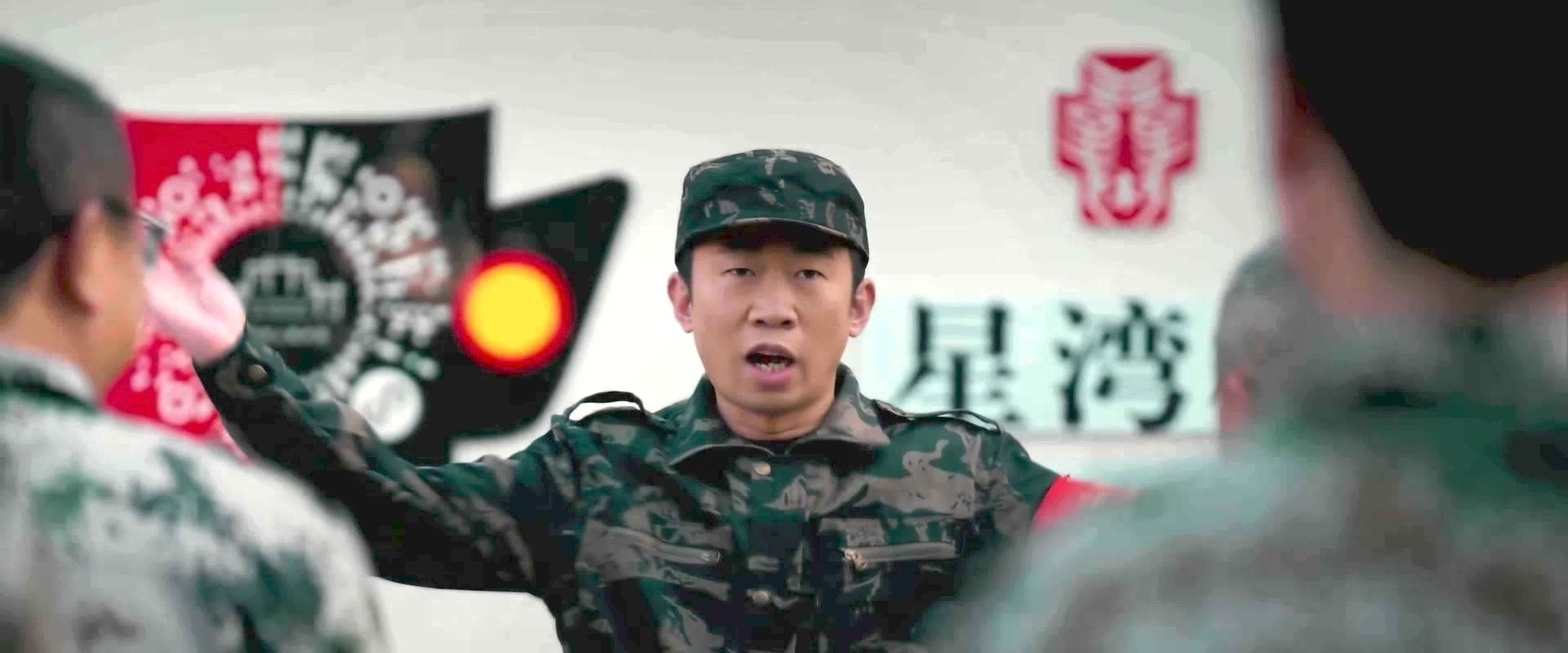 三星堆里有个村