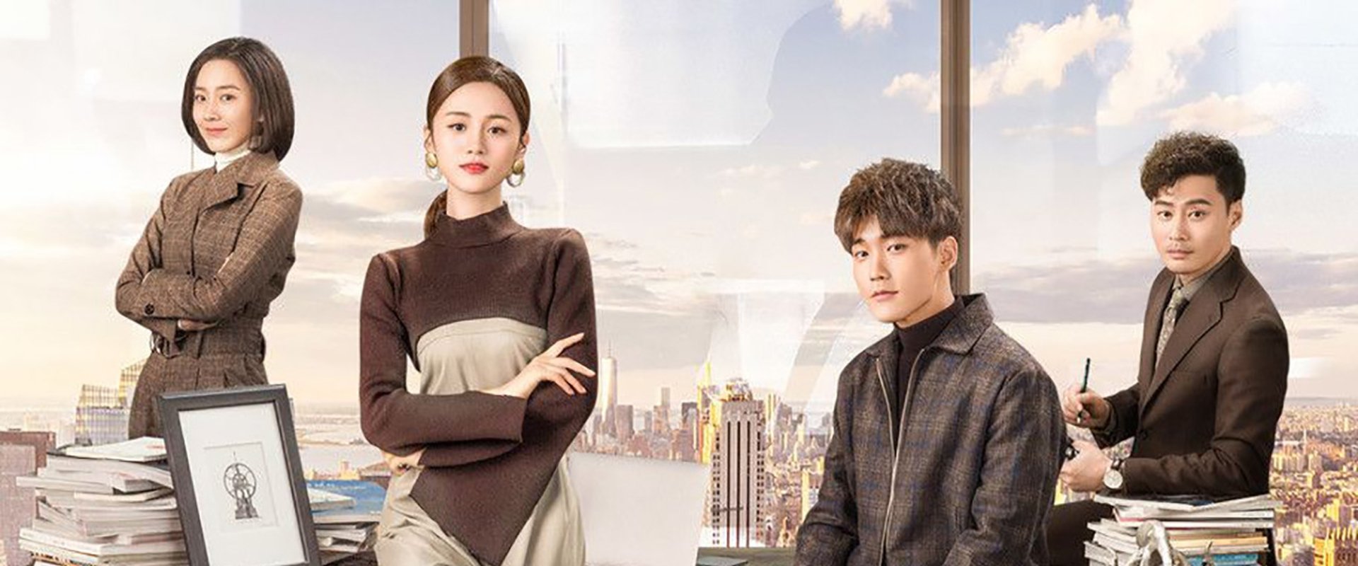 Standing in the Time