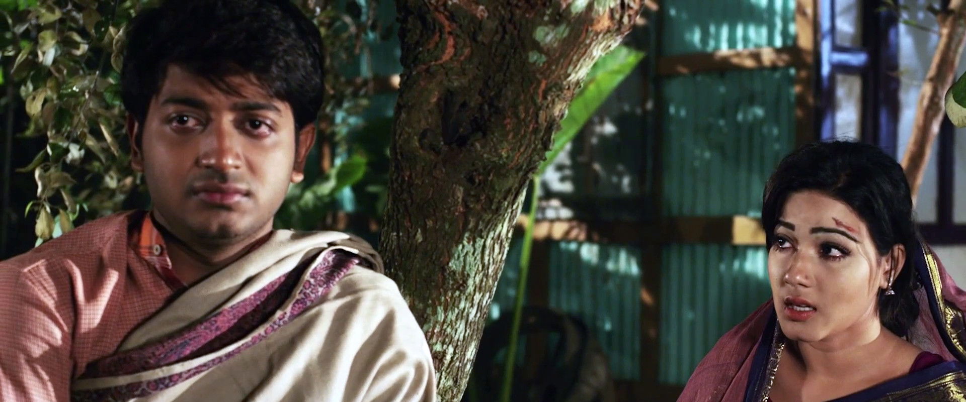 Onek Sadher Moyna's banner image