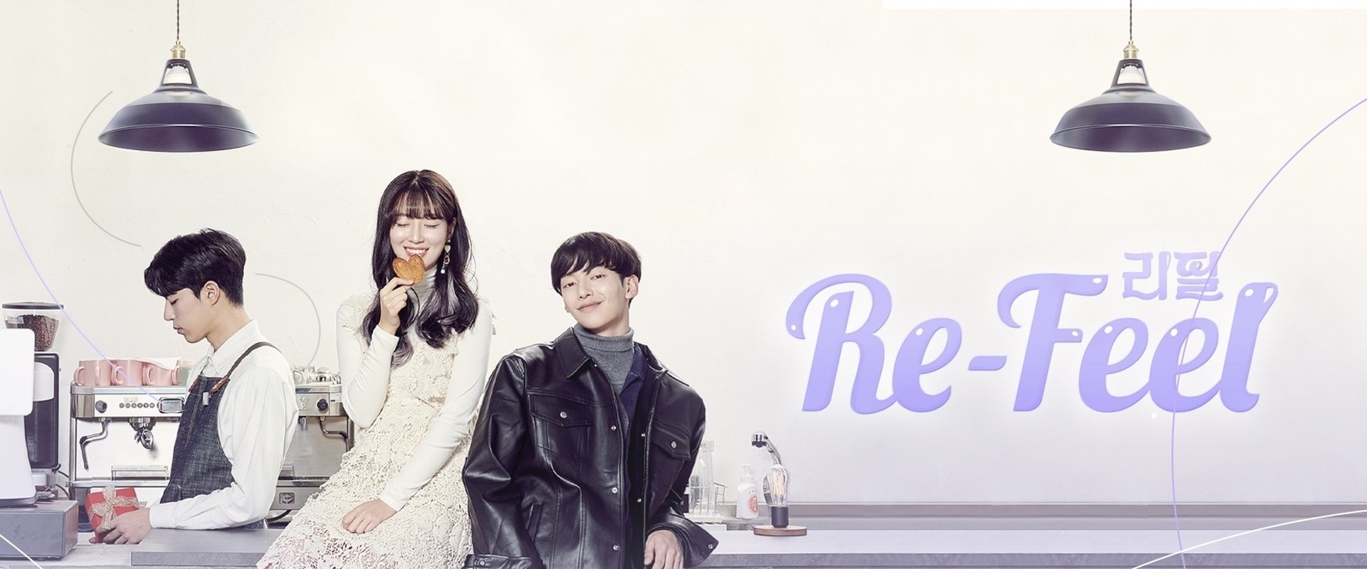 Re-Feel