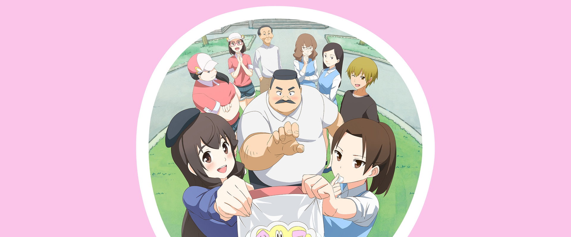 Ojisan and Marshmallow's banner image
