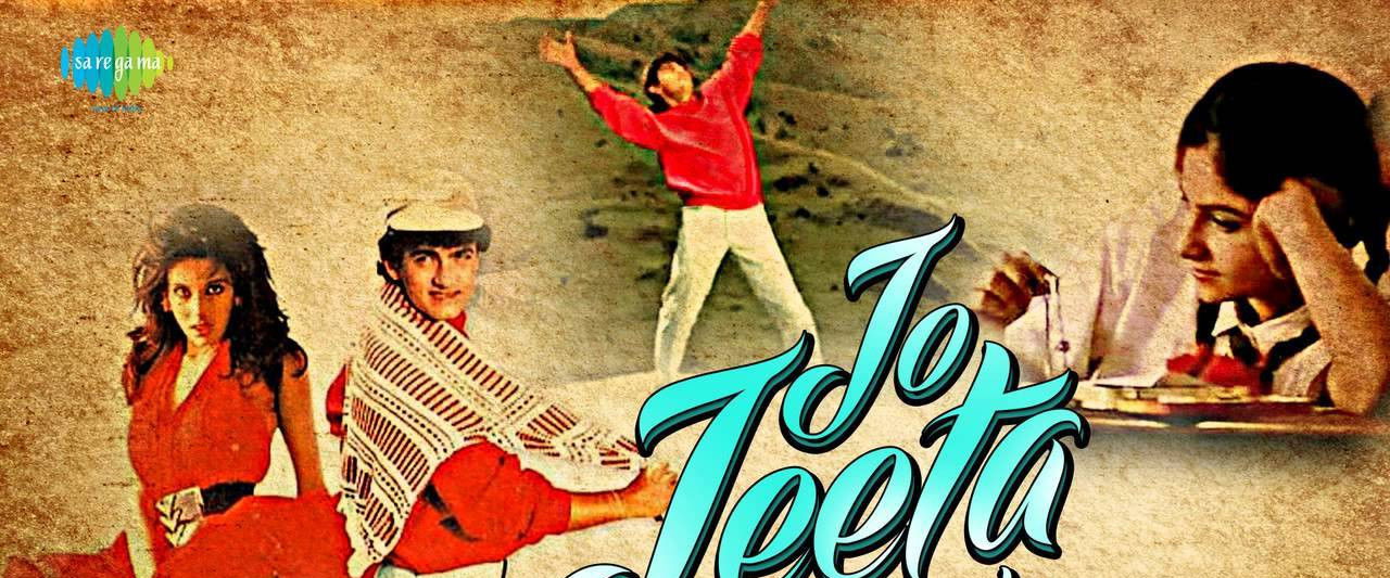 Rakipler./ Jo Jeeta Wohi Sikandar