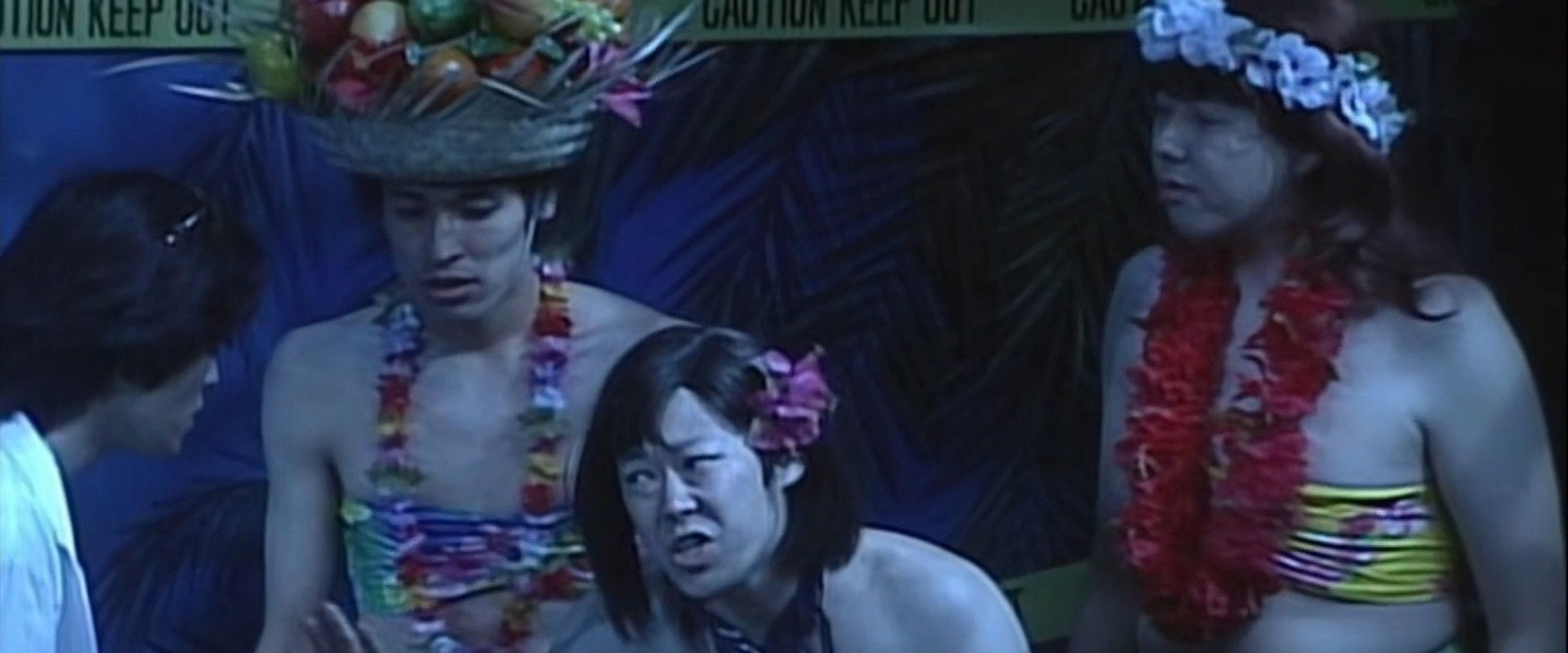 大人計画ウーマンリブｖｏｌ．７「熊沢パンキース０３」