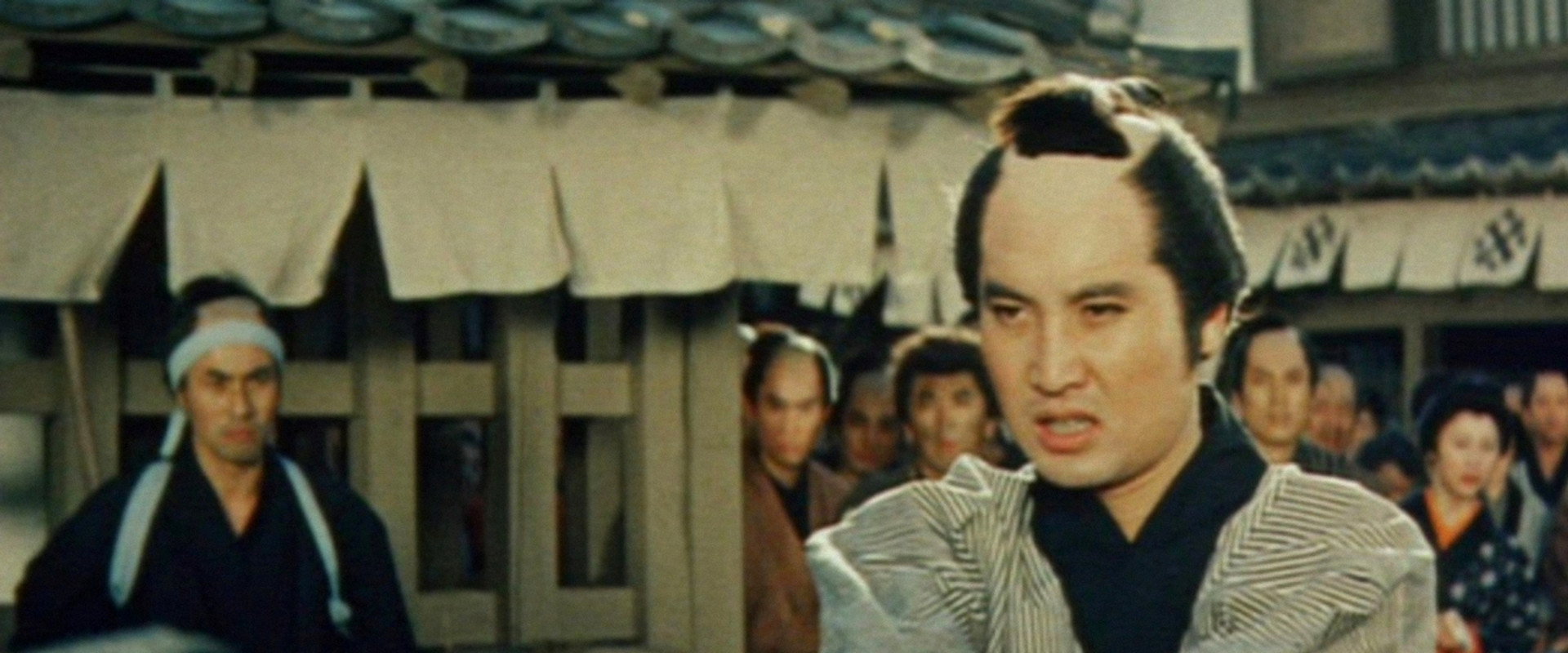 Jirocho’s Days of Youth: Boss of the Tokai Region's banner image