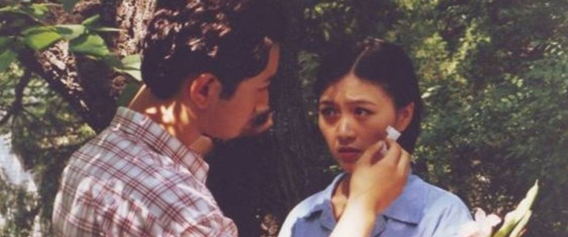 爱情不是游戏's banner image