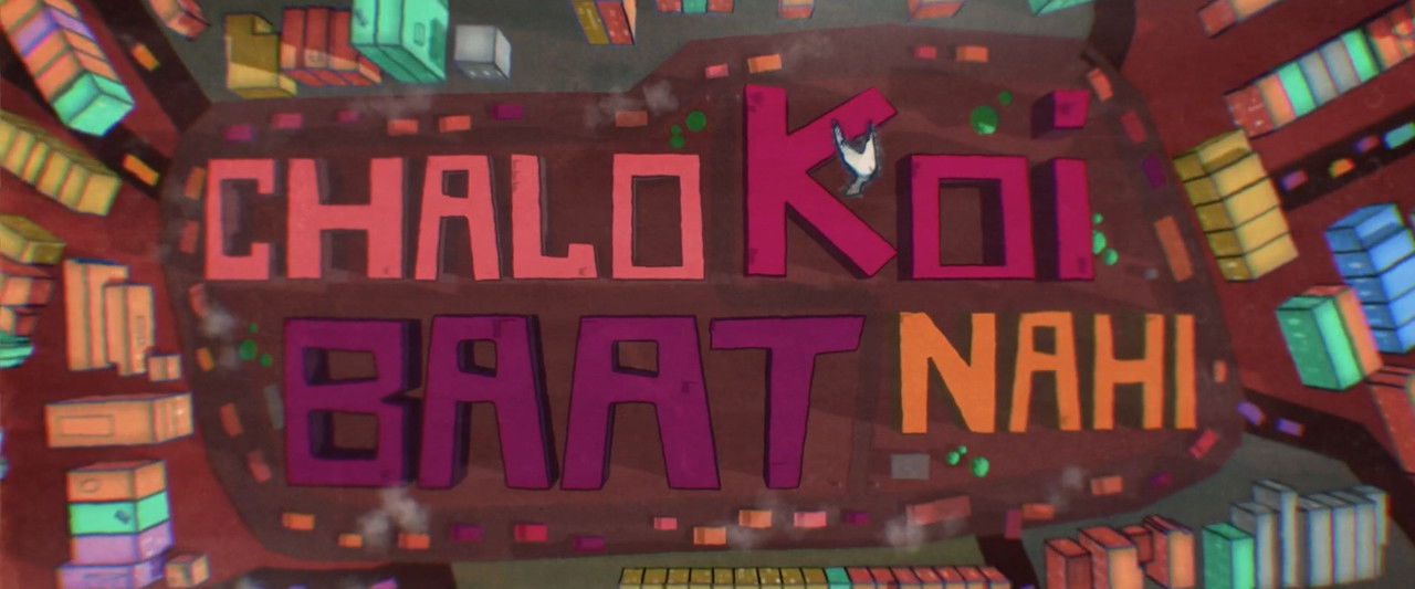 Chalo Koi Baat Nahi
