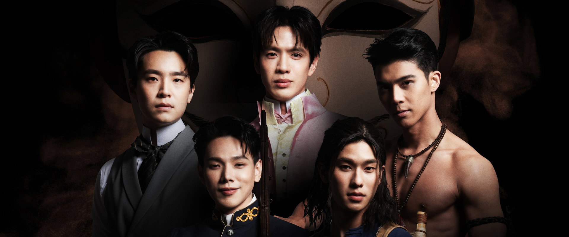 Mon Merng Mang's banner image