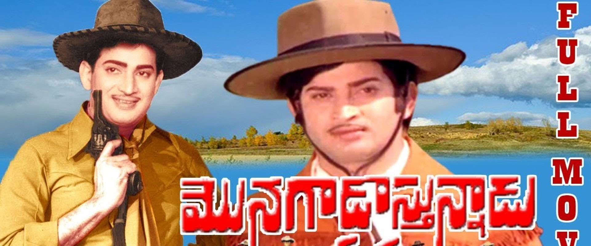 Monagadostunnadu Jagratha's banner image