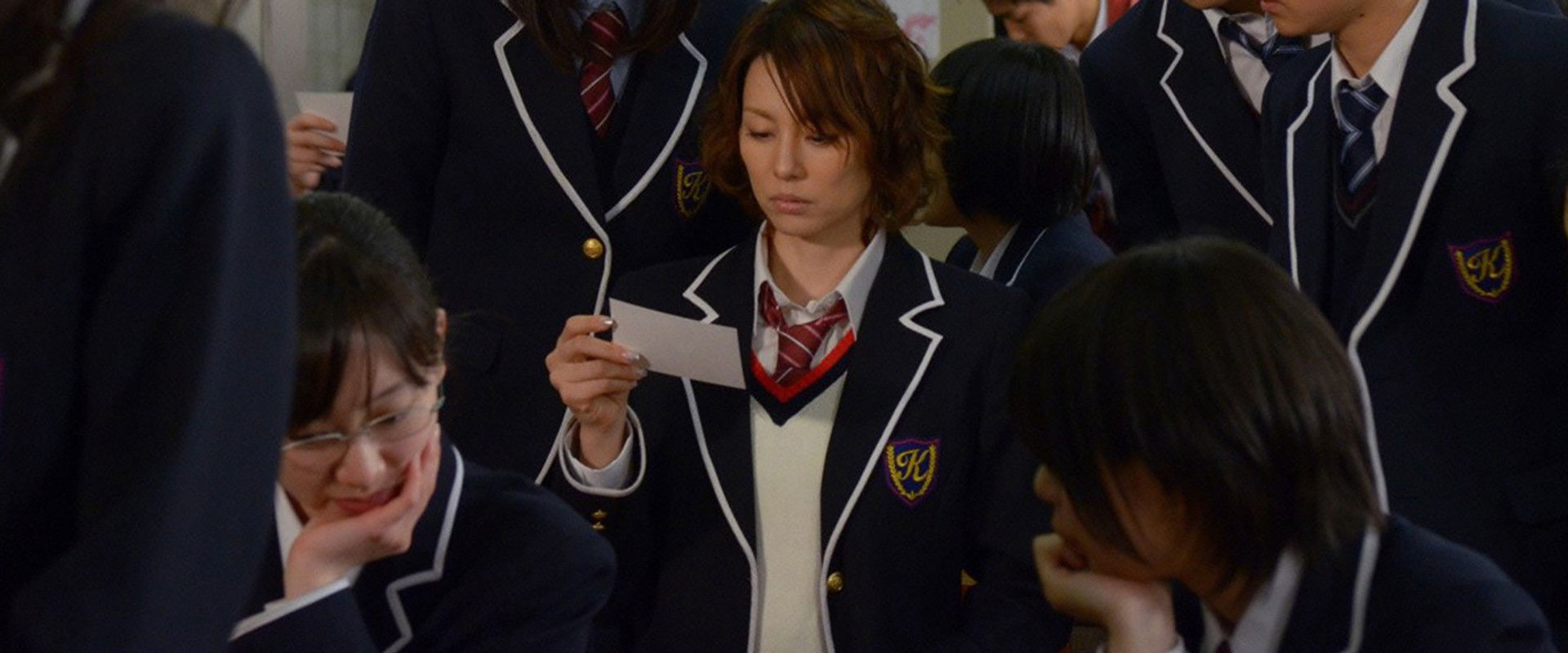 No Dropping Out: Back to School at 35's banner image