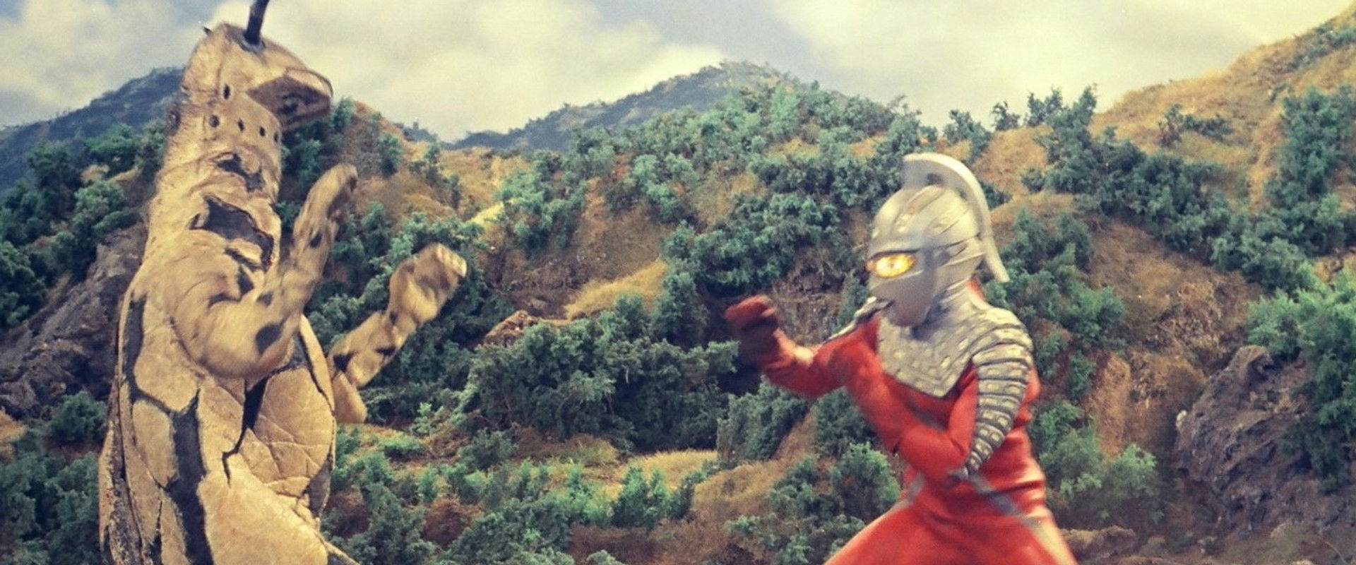 Ultraseven's banner image