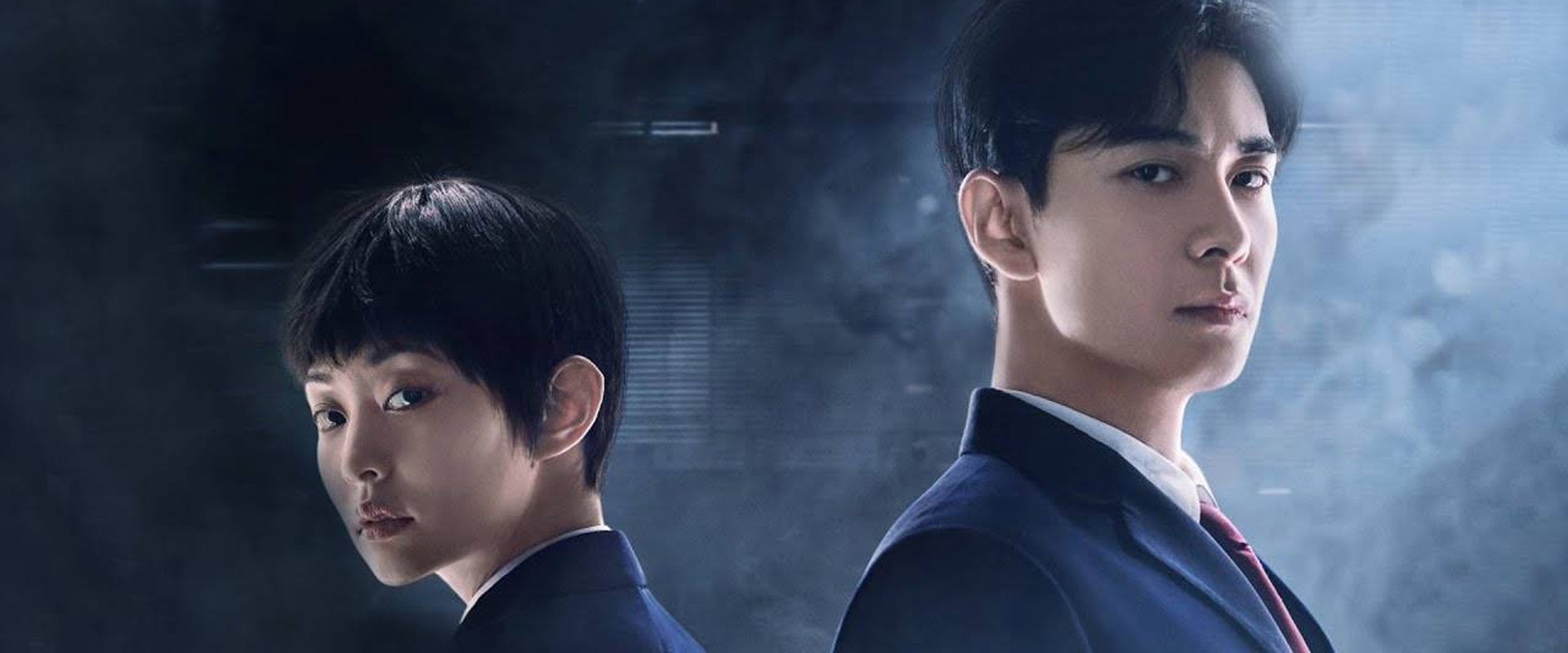 Truth's banner image