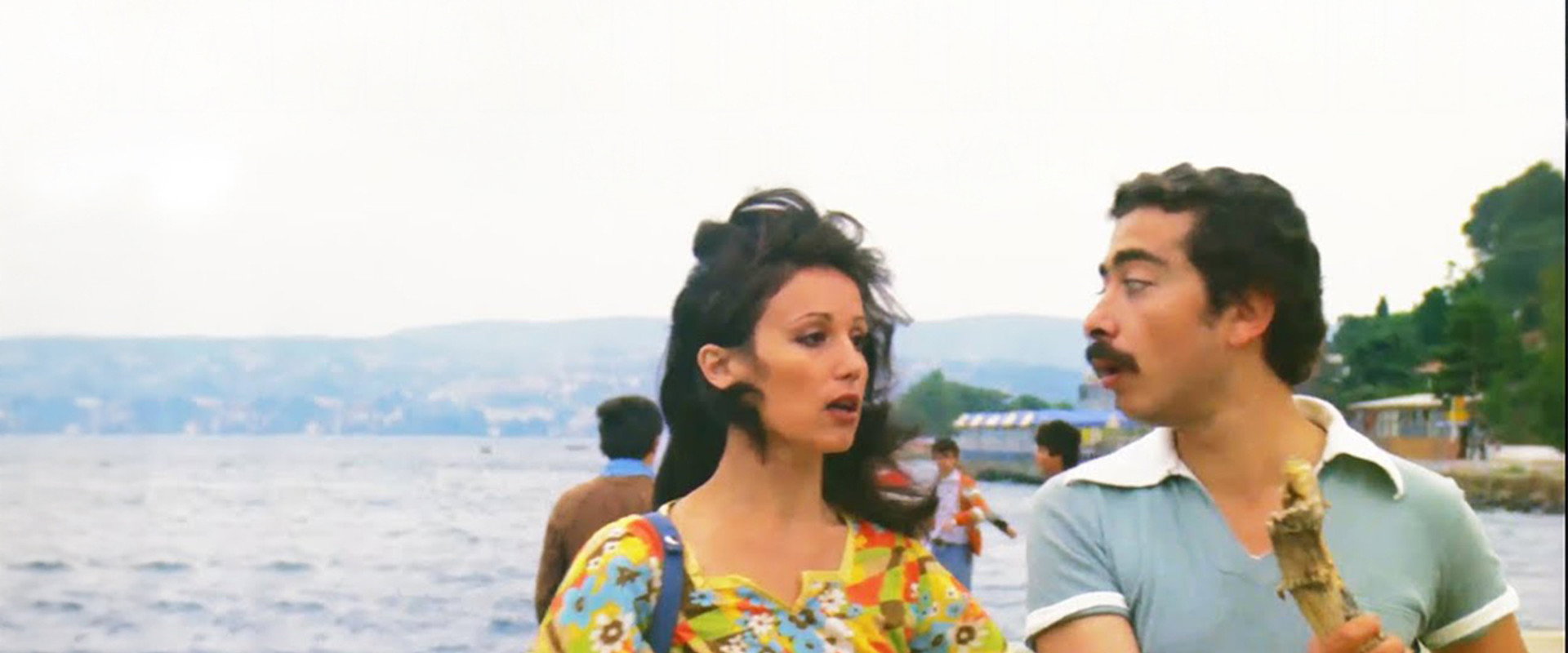 Yaman Delikanlı's banner image