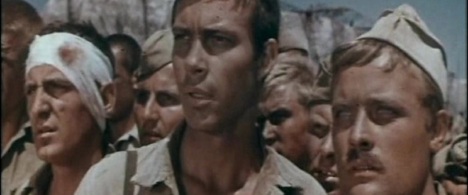 Далеко на западе