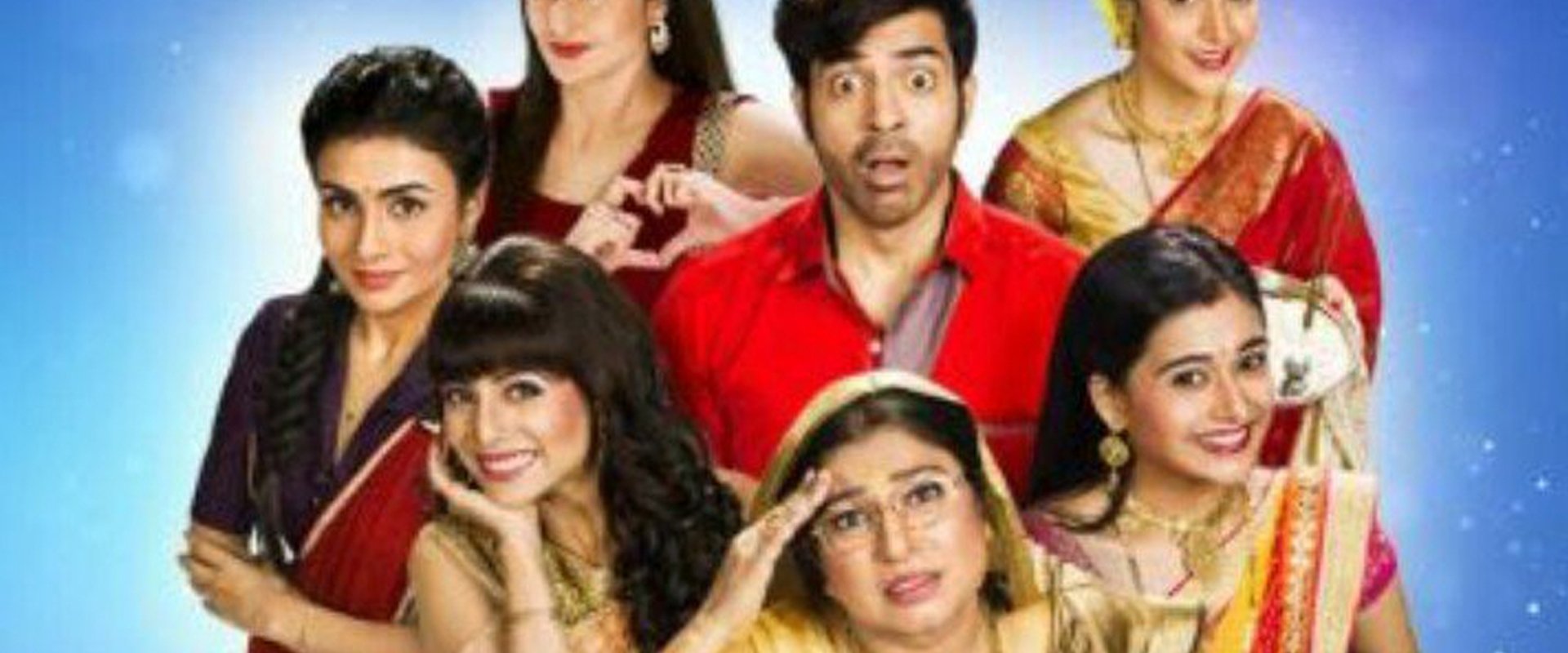Kya Haal, Mr. Paanchal?