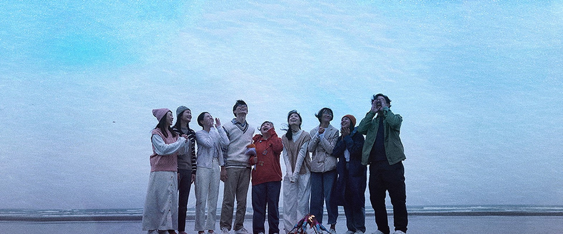 The Bliss's banner image