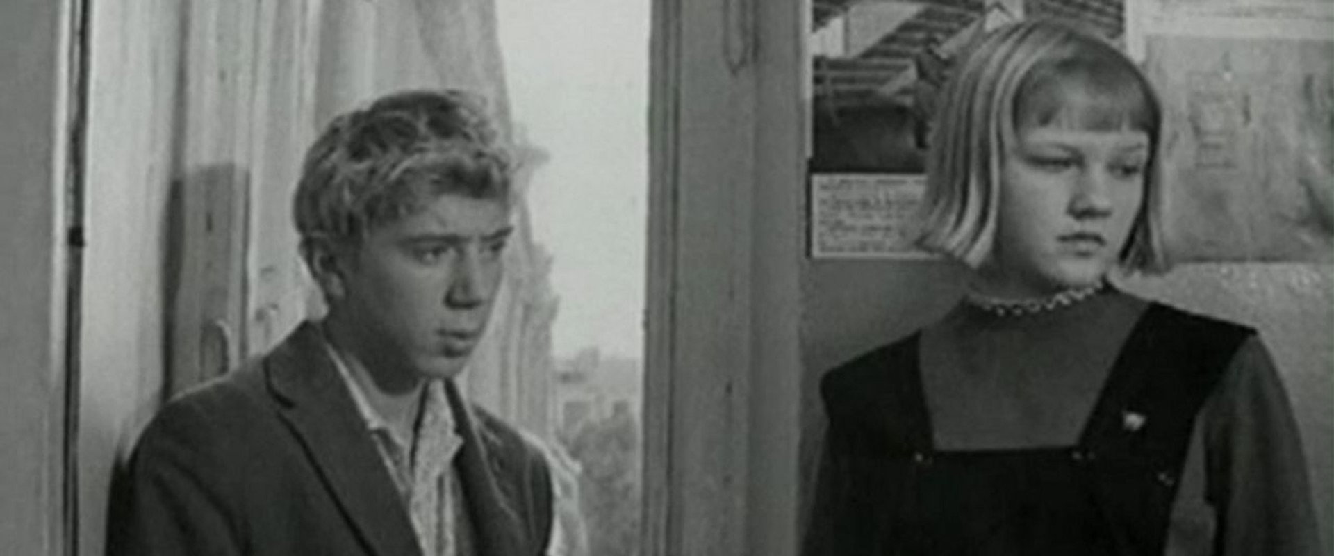 Adolescence's banner image