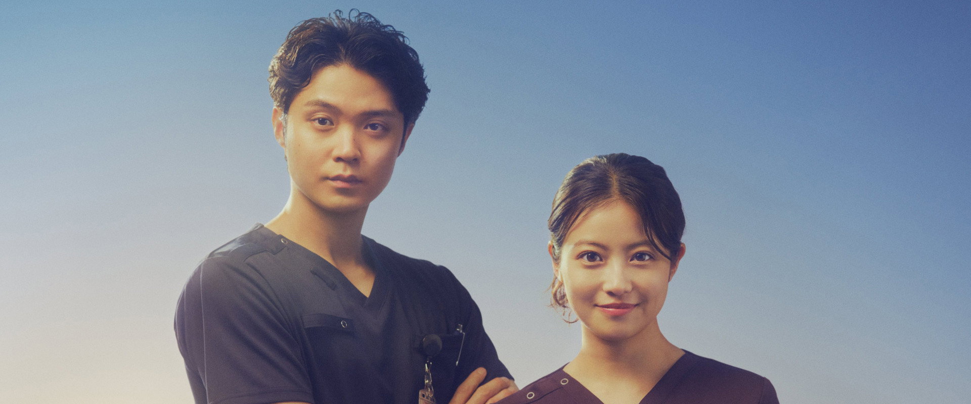 Crossroad's banner image