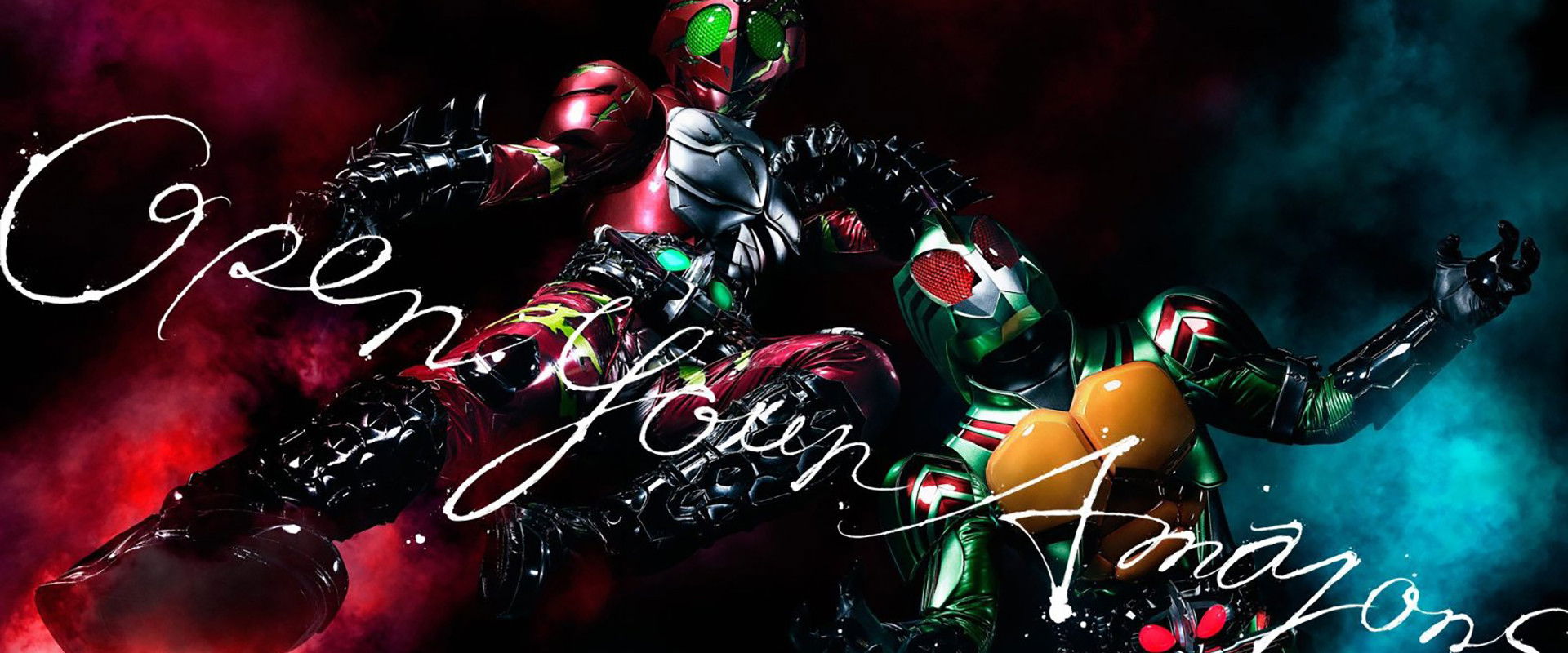 Amazon Riders's banner image