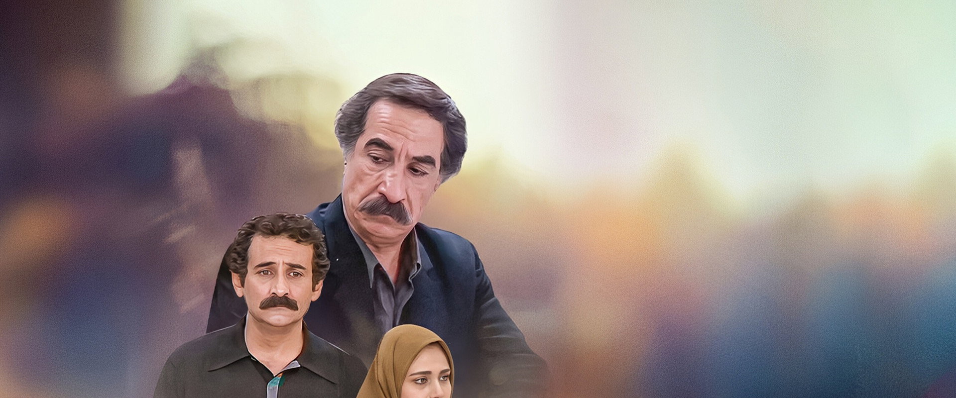 Fekr-e Palid's banner image
